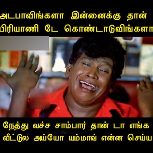 purattasi sunday memes purattasi sunday memes
