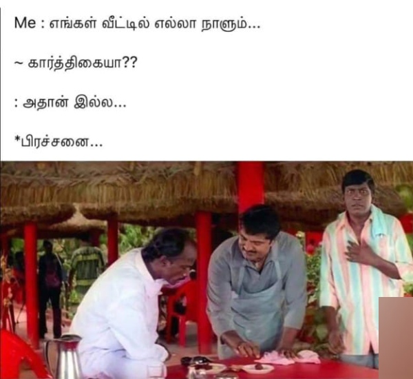 health stress memes health stress memes