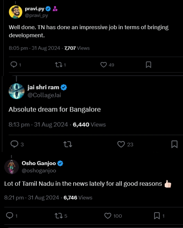 formula 4 race udhayanidhi stalin