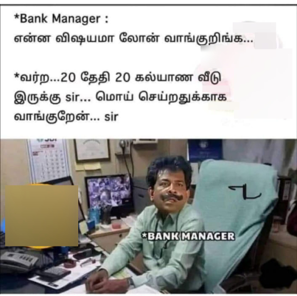 office husband wife marriage