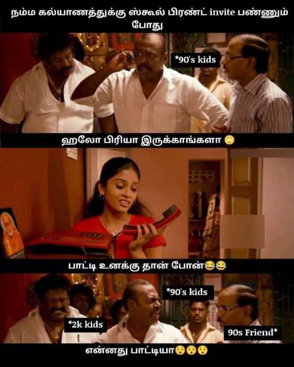 office husband wife marriage memes