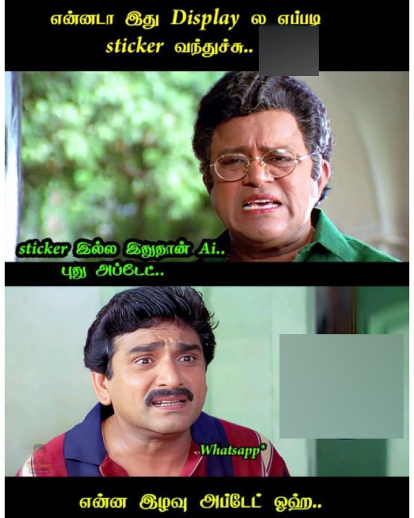 mobile cell phone memes