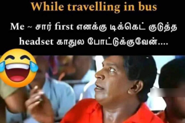 mobile cell phone memes