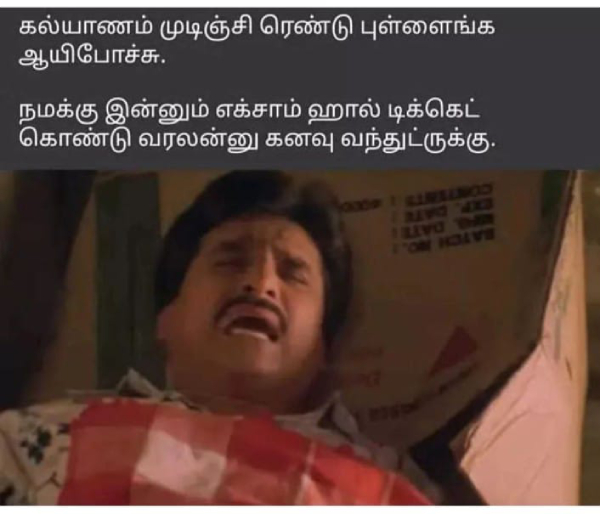 office husband wife marriage