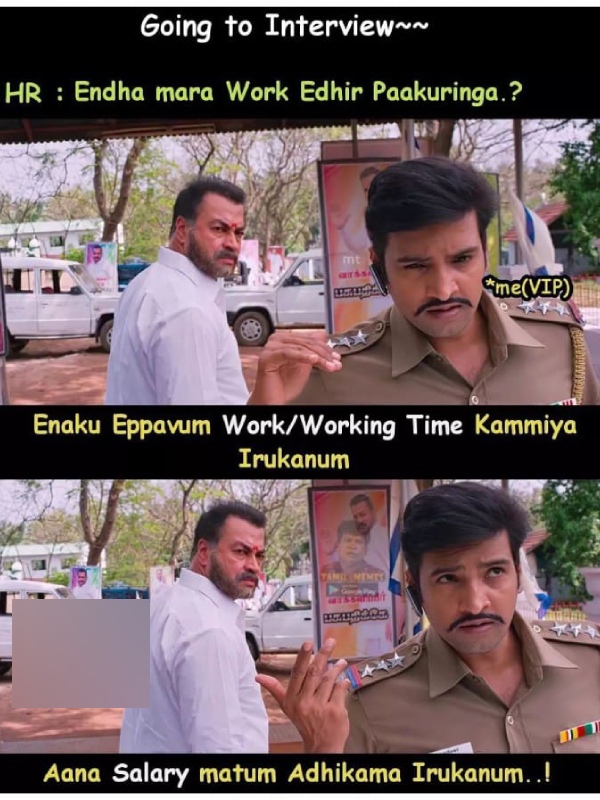 office husband wife marriage memes office husband wife marriage memes