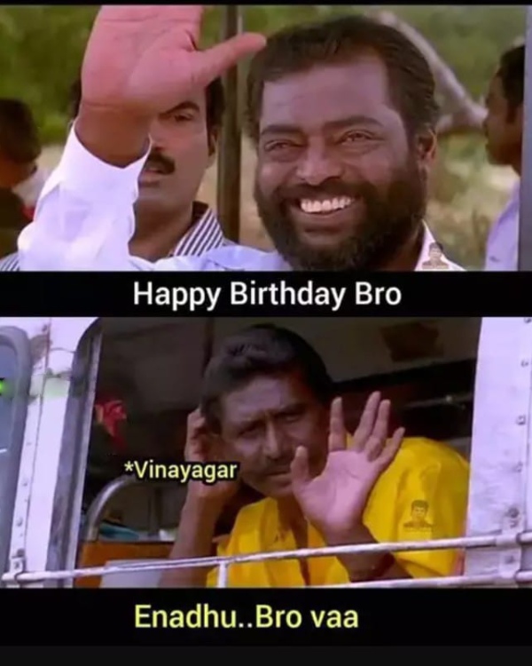 vinayagar chathurthi memes