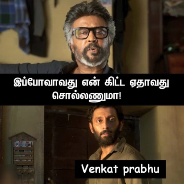 goat vijay tamil cinema memes