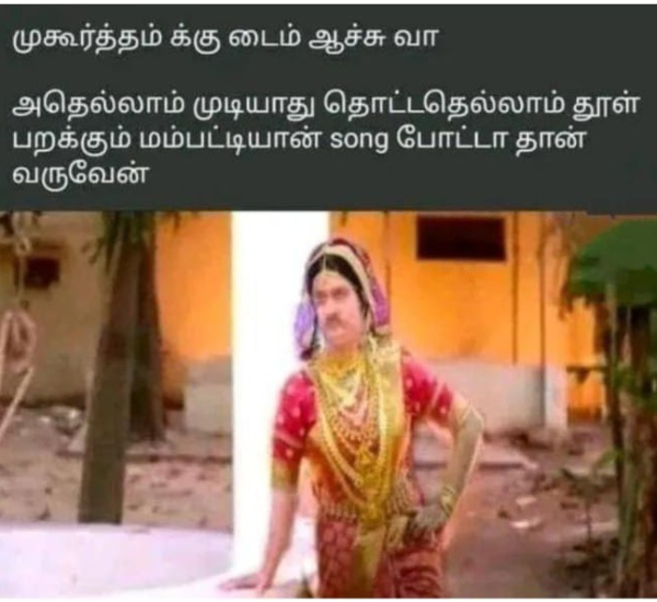 office husband wife marriage memes