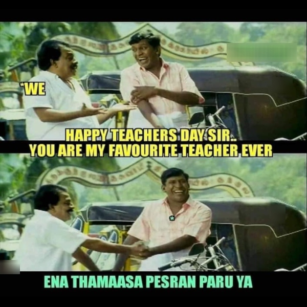 teachers teachers day students school