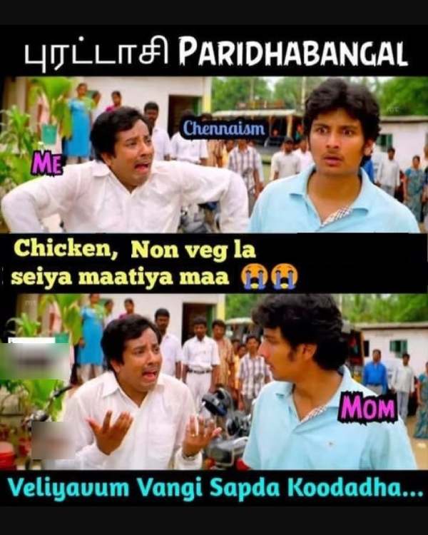 purattasi sunday memes purattasi sunday memes