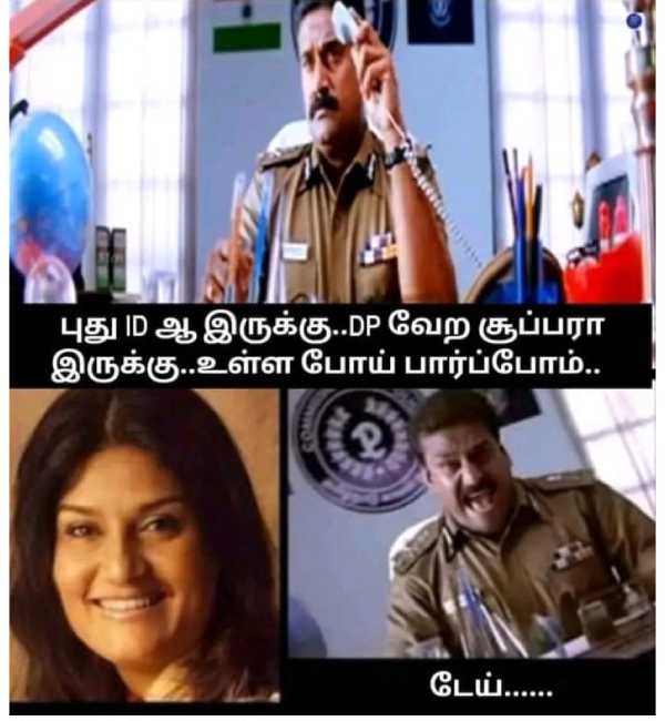 mobile cell phone memes