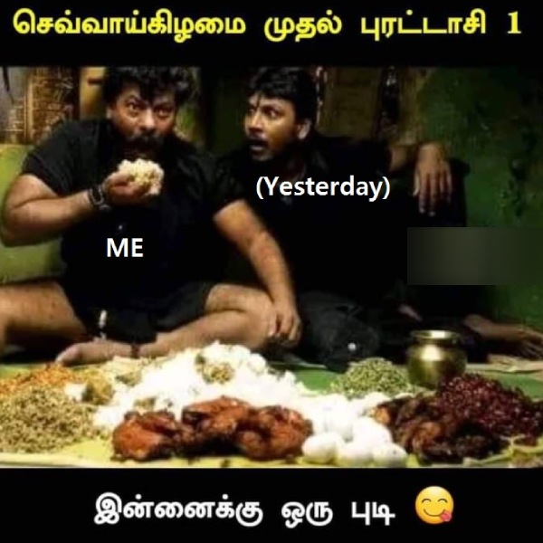 purattasi sunday memes purattasi sunday memes