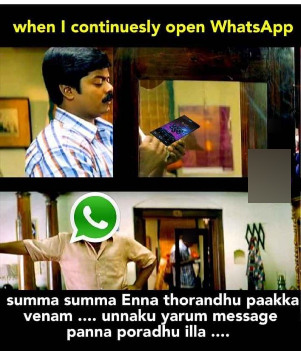 mobile cell phone memes