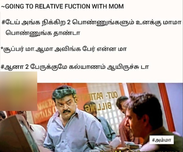 office husband wife marriage memes