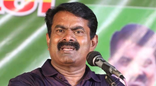 seeman ntk fir