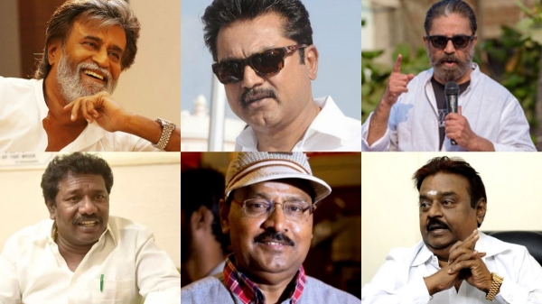 politics cinema actor vijay politics cinema actor vijay