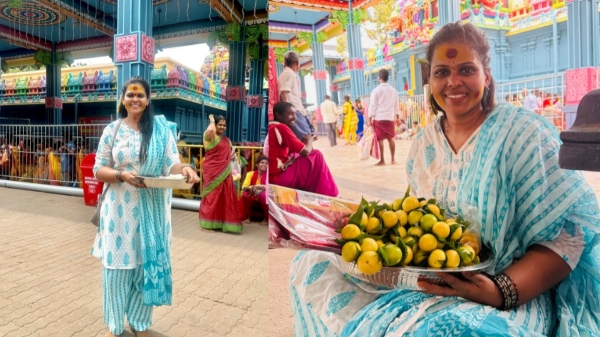 television sun tv deepa