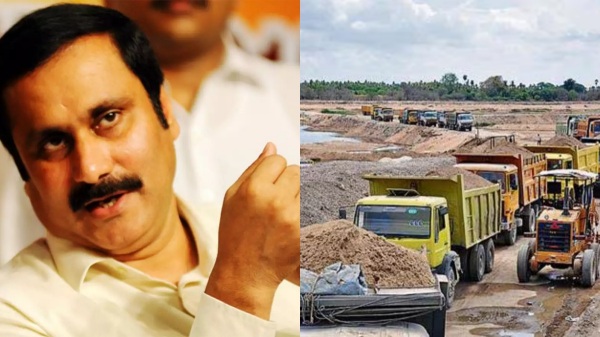 anbumani ramadoss pmk police