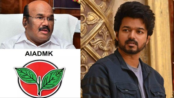 jayakumar aiadmk vijay
