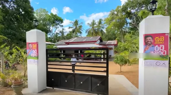 president of sri lanka anura kumara dissanayake