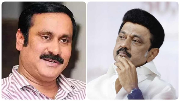 anbumani ramadoss tamil nadu mk stalin