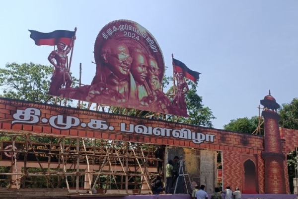 dmk mk stalin chennai