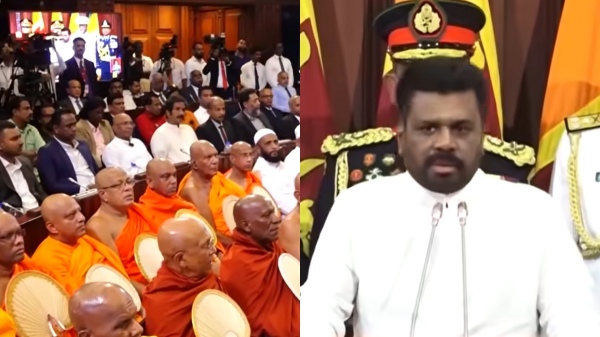 sri lanka presidential election 2024 sri lanka election anura kumara dissanayake 2024