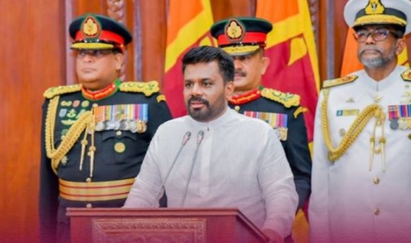 sri lanka anura kumara dissanayake
