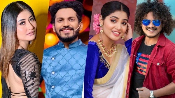 television entertainment