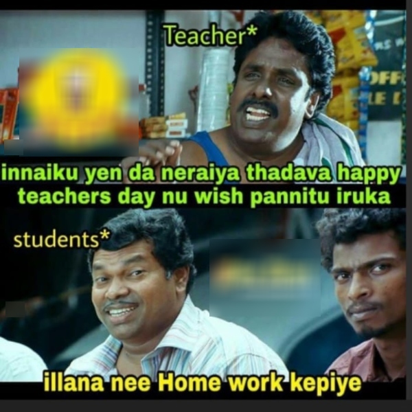 teachers teachers day students school