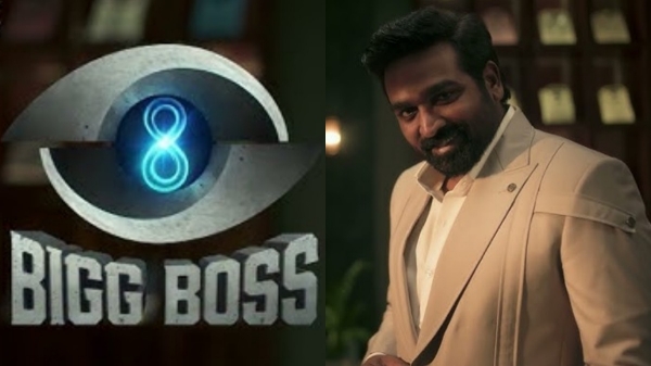 vijay tv bigg boss entertainment