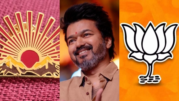 tamilaga vetri kazhagam actor vijay bjp