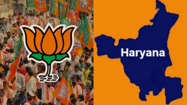 haryana election bjp