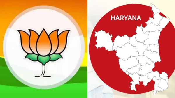 haryana assembly election 2024 haryana election 2024 2024 2024