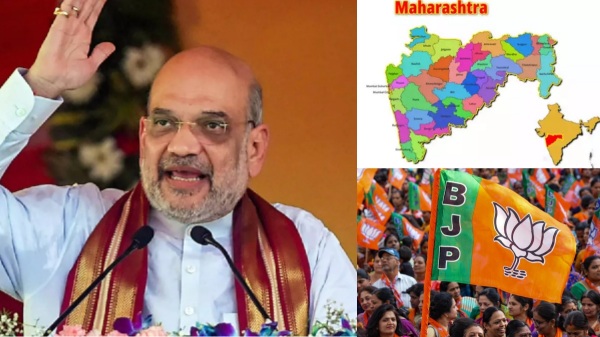 maharashtra assembly election 2024 2024