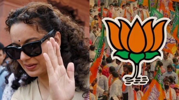 haryana assembly election 2024 haryana election 2024 bjp 2024 2024 politics