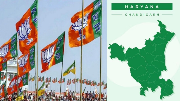 haryana assembly election 2024 haryana bjp