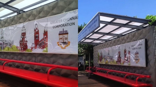 chennai 3d bus stand corporation 3