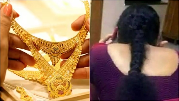 chennai gold mylapore chennai gold mylapore
