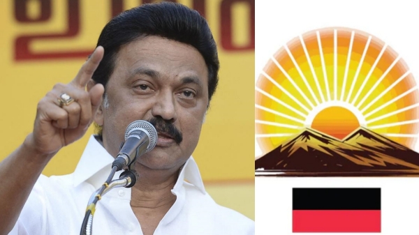 mk stalin dmk rahul gandhi