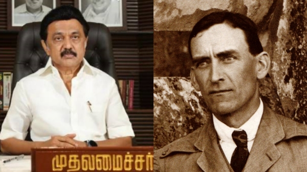 m k stalin indus valley