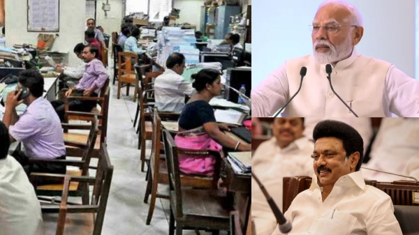 jobs job old pension scheme pension