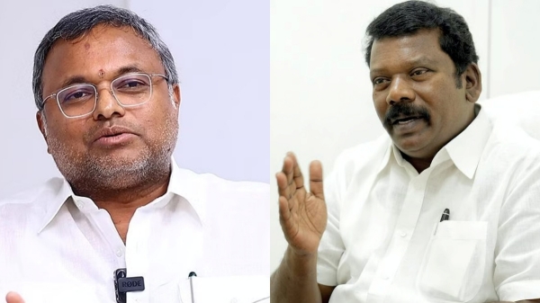 selva perunthagai karti chidambaram dmk