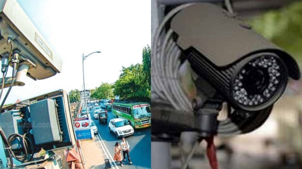 automobile transport
