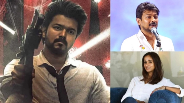 vijay udhayanidhi stalin