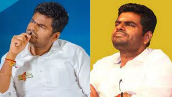 annamalai