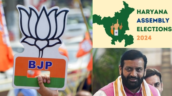 haryana election bjp