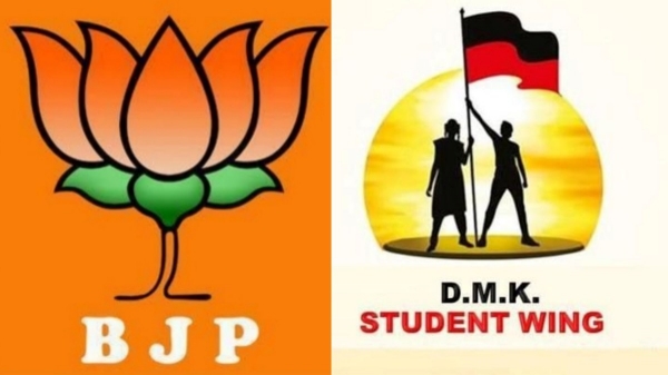 dmk bjp
