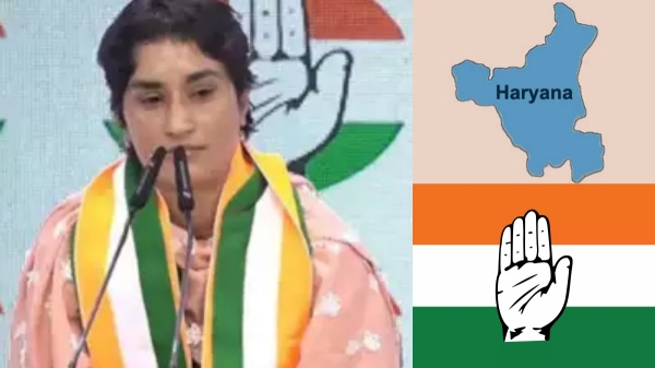 haryana assembly election 2024 congress