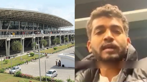 mahavishnu school police